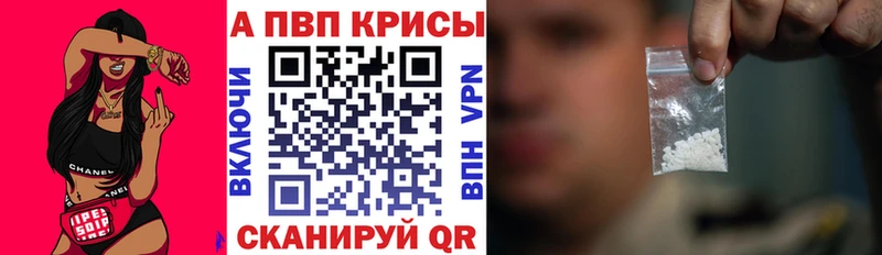 Магазины продажи наркотиков Королёв СК  Меф мяу мяу  Бошки Шишки  мега как зайти  COCAIN 