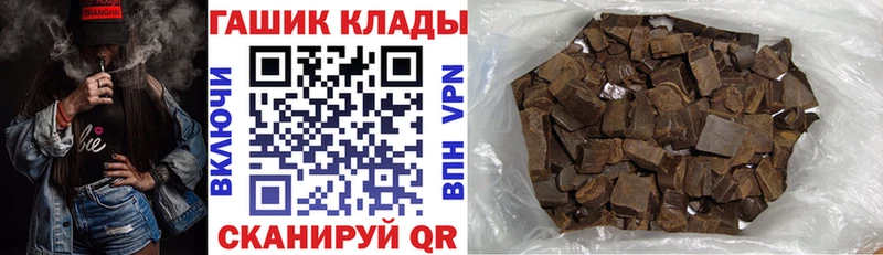 ГАШИШ хэш Королёв