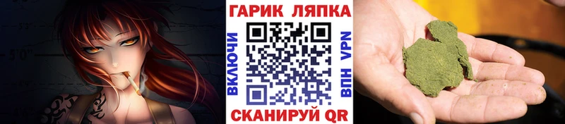 наркотики  Королёв  ГАШИШ Premium 