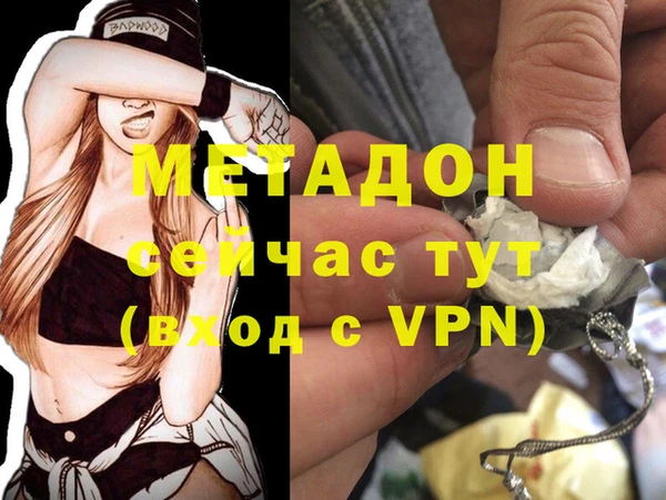 jwh Бугульма