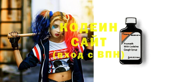 метадон Богородск