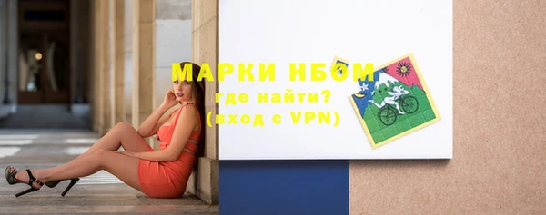 jwh Бугульма