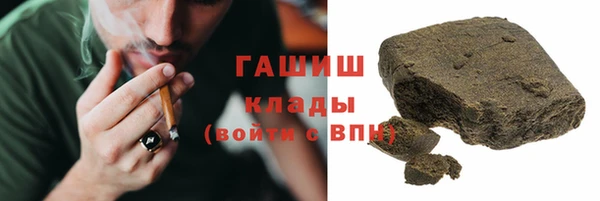 метадон Богородск
