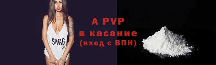 jwh Бугульма