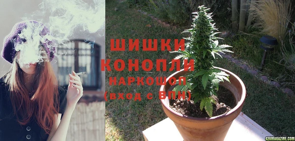 jwh Бугульма
