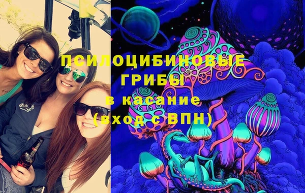 кокаин премиум Богданович