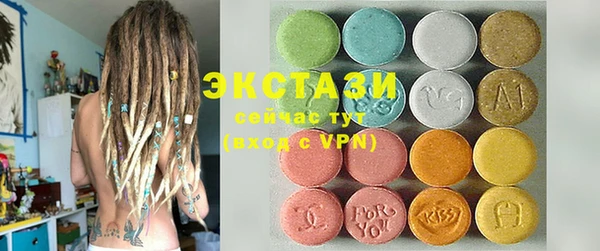 jwh Бугульма