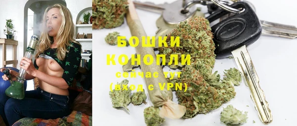 jwh Бугульма