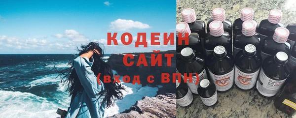 jwh Бугульма