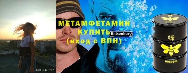 дмт Осташков