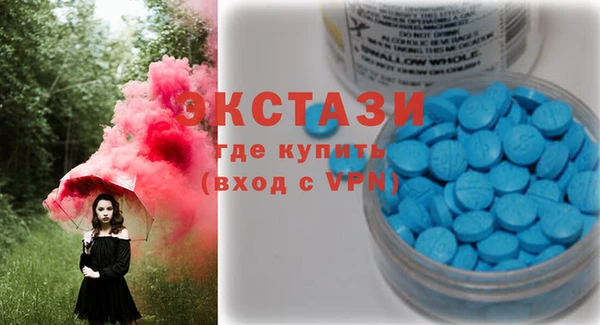 кокаин премиум Богданович