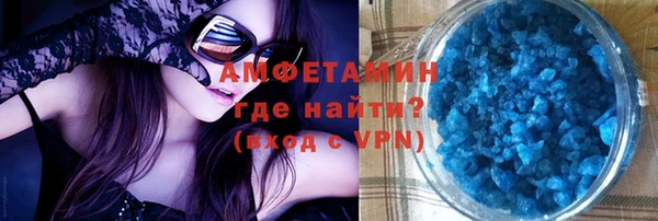 метадон Богородск