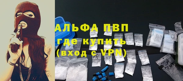 метадон Богородск