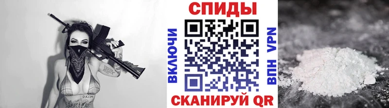 omg   Королёв  Первитин кристалл  где найти наркотики 