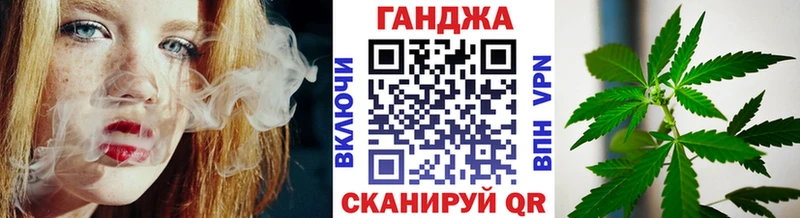 Конопля AK-47  Королёв 